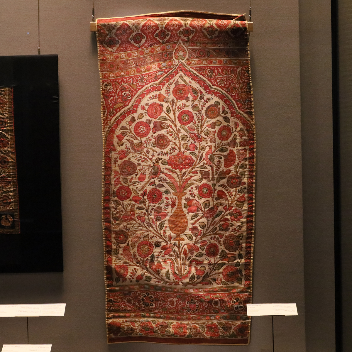 【中古】更紗の世界展―インドから東へ、西へー華やかな染色の美／神戸市立博物館 編 更紗の世界展 : インドから東へ、西へー華やかな染色の美(神戸