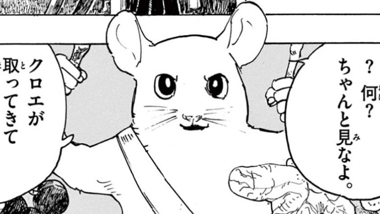 サンデーで1番面白い読切を決める企画の決勝戦に、担当の新人さんがなんと「4名」も進出しました㊗️
城奈(@0827jona )
蚊っさん(@inkdaisuki )
優希(@tonkotu_da )
みつたに(@mitsutani0723 )
です!
(敬称略)
お暇な時に↓のURLより投票👏して頂けたら嬉しいです!何卒🙇♂️
https://t.co/7bUmZriBjL