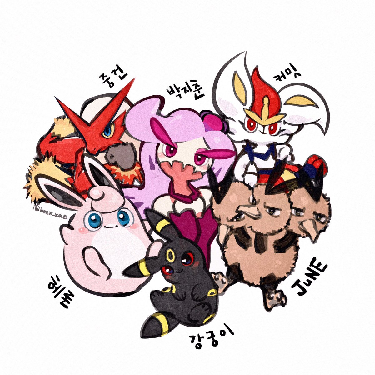 댕하루 (@beex_xae) on Twitter photo 