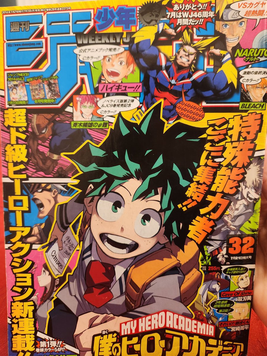 RukasuMHA's tweet photo. GUY LOOK WHAT I FINALLY GOT AAAAAAAAAAAAAAAA https://t.co/oyS5NRoIu2