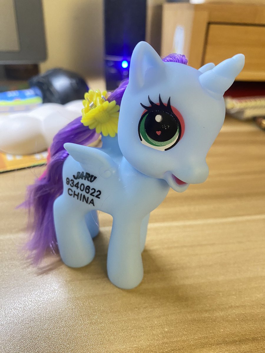 I love my pony and her amazing cutie mark JARU 9340622 CHINA