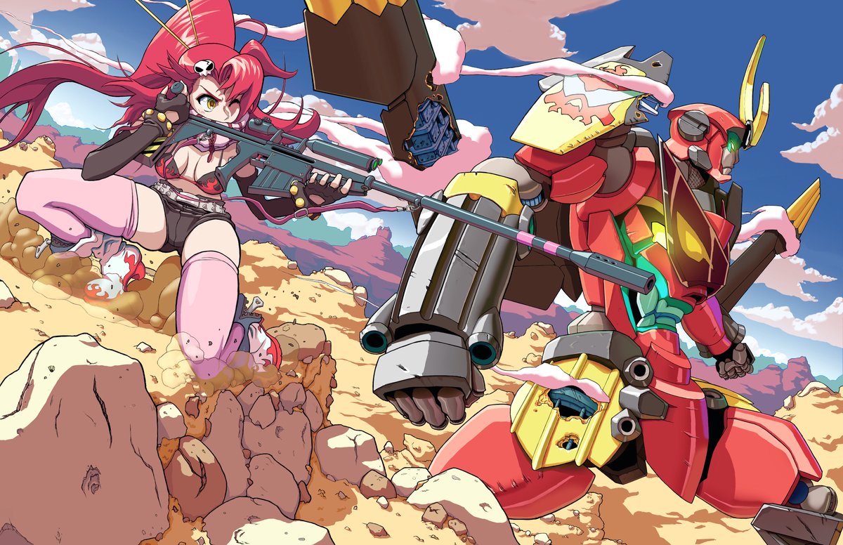 No Ceilings, No Masters