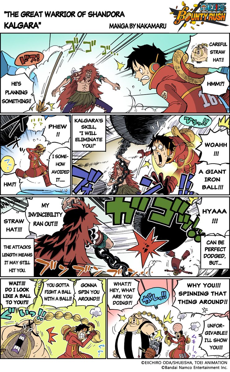 ONE PIECE Bounty Rush 'Yeah, I Know!' Manga

Has this ever happened to you before?
Today's manga is titled 'The Great Warrior of Shandora Kalgara'!

#BountyRush
#ONEPIECE