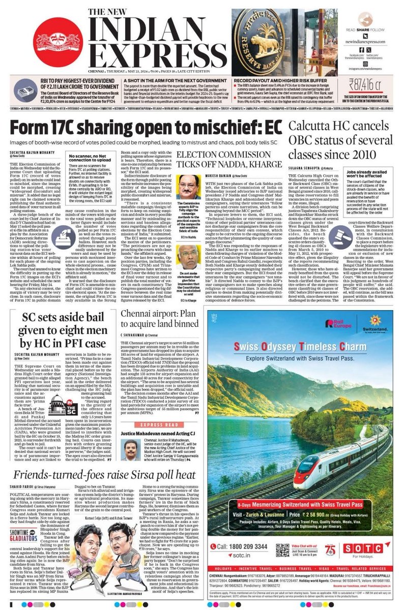 Good morning! This is today's #ExpressFrontPage from #TamilNadu For more news, click on the link - newindianexpress.com @NewIndianXpress @santwana99 @AntoJoseph