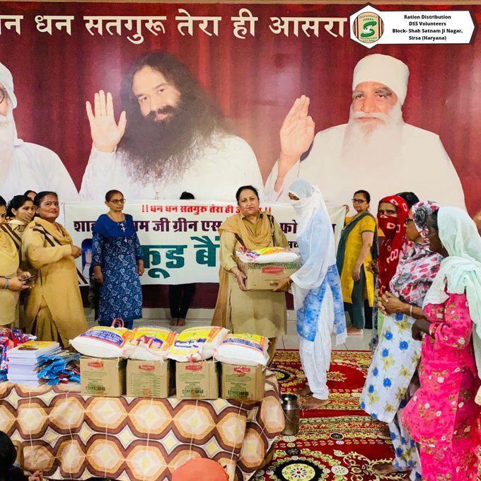 Appreciable humanity work by DSS volunteers #GiftOfFood Free Ration kits Ram Rahim