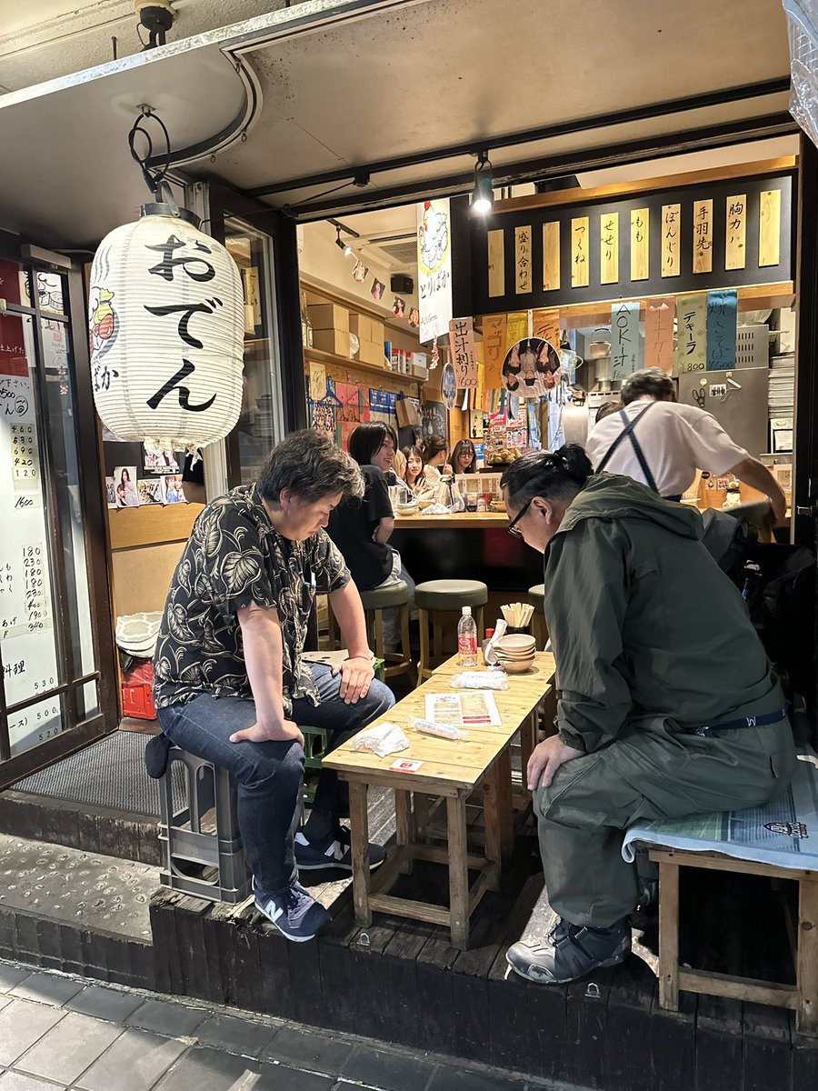 mbsn's tweet photo. 明日、5/24はコルコバ堂ライブ@下北沢Rhapsodyです。
皆様のお越しをお待ちしております。 https://t.co/55elBG6xlE