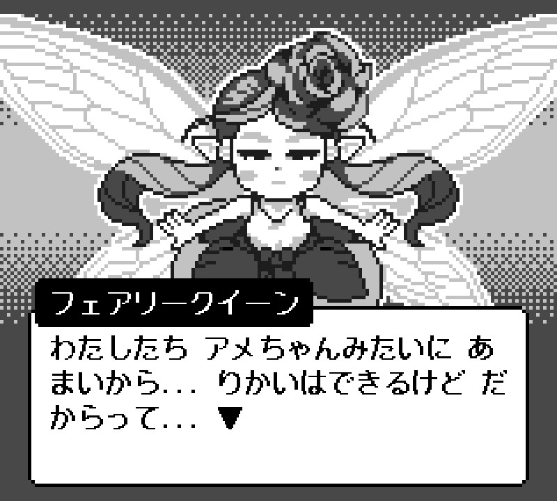 エルフの赤ちゃんを育てて闇の王に立ち向かう、たまごっち風の育成放置RPG『タマゴクエスト』はじめました。今もバックグラウンドで赤ちゃんが筋トレしているよ!可愛い!!
https://t.co/RypVAo9o6n
