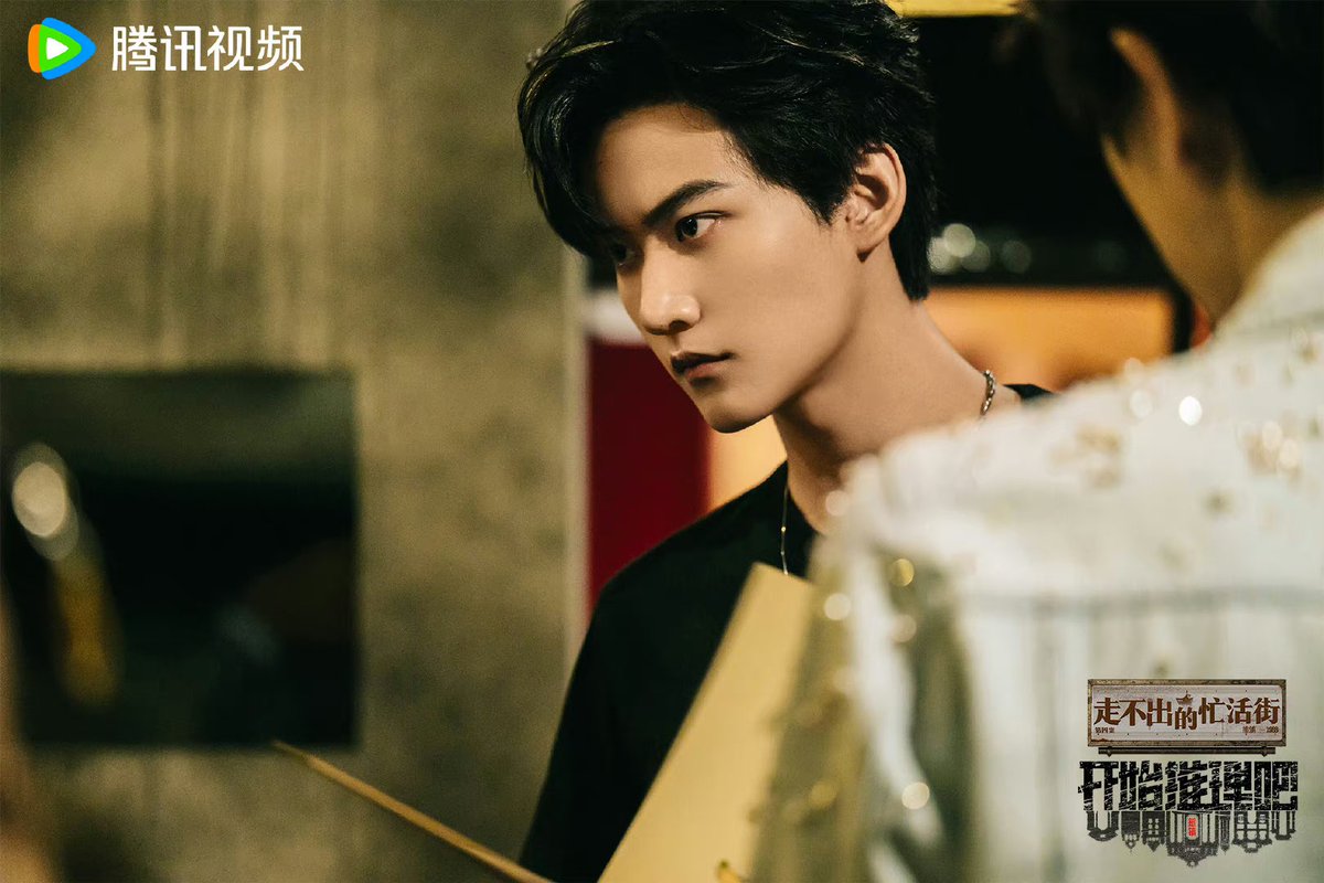 พี่แดนนนนน 🥺

#开始推理吧2 #TheTruth2
#周柯宇 #โจวเคออวี่ #Zhoukeyu #DanielZhou