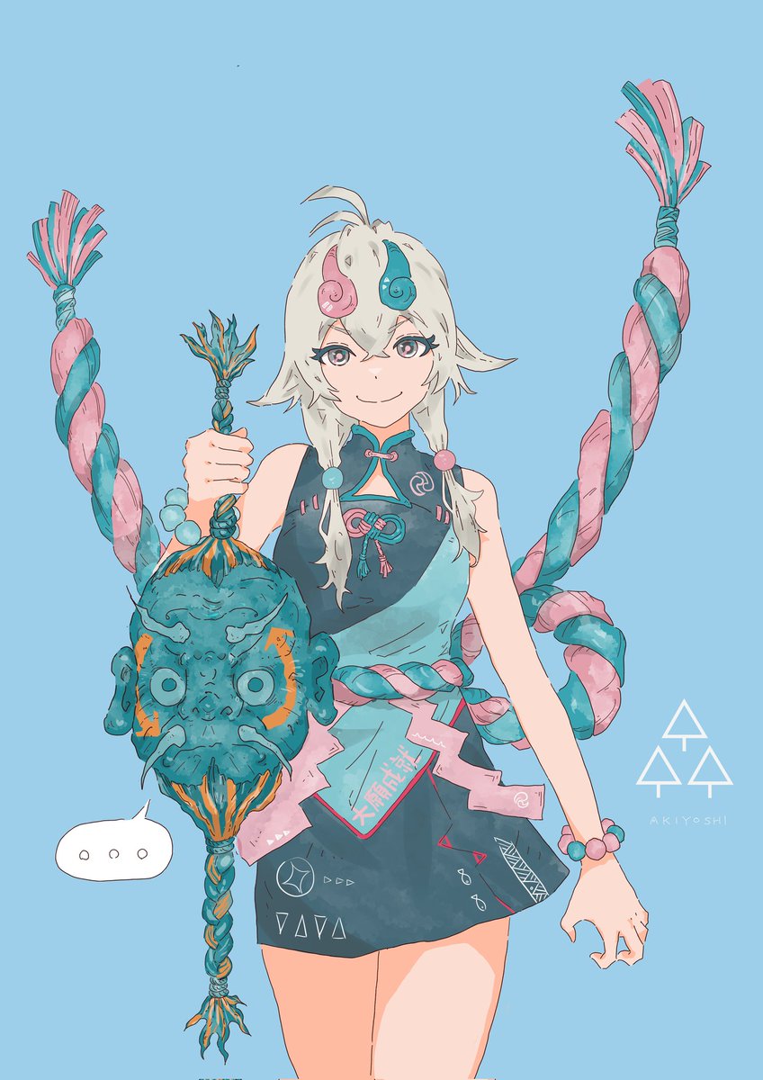 新しく妖怪を描きました︎︎👍