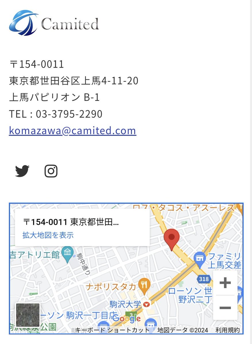 【🎵本日の工藤ちゃん🎵】

❤駒沢Camited＋配信 19:55~

✅女性ボーカルアコースティックイベント
✅初めての会場
✅東急田園都市線・駒沢大学駅最寄り
✅予約でリクエスト◎

初めての会場、0だけは免れますように…！
見に来てください！！よろしくお願いします！