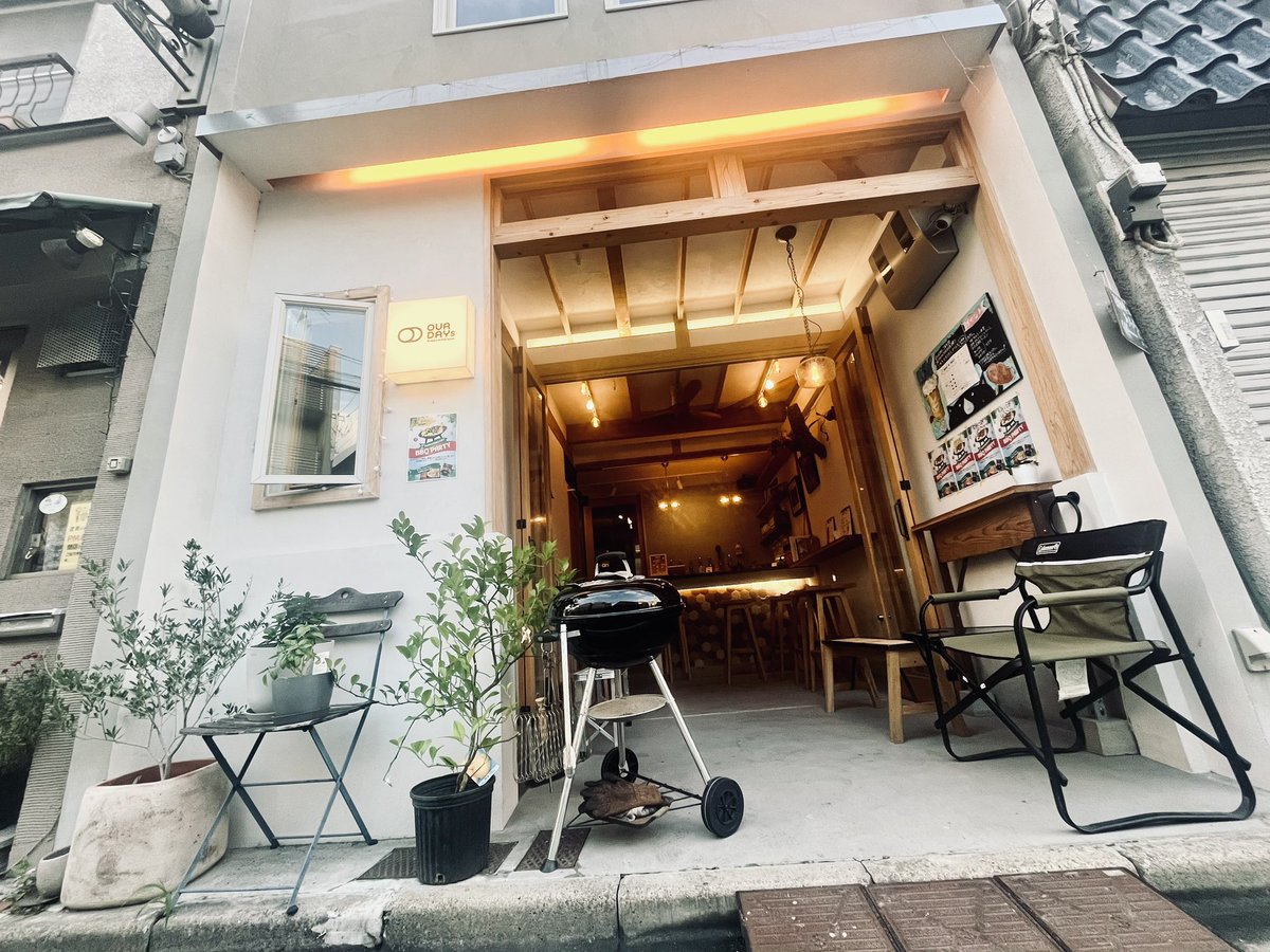 OKETARIHO's tweet photo. あっ
今晩クラフト🍺屋に立ちます！
18:00-23:00
https://t.co/n9xl0dlbqG

#ourdays 
渋谷区笹塚3-40-1
#craftbeer
#craftbrewery
#brewpub
#tapbeer 
#クラフトビール
#ビール工房
#タップビール 
#ビール
#笹塚
#幡ヶ谷 https://t.co/jEynUAvFhY