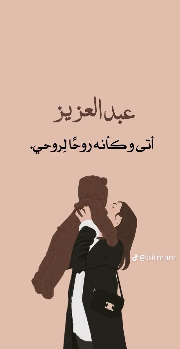 S☁️ tweet media