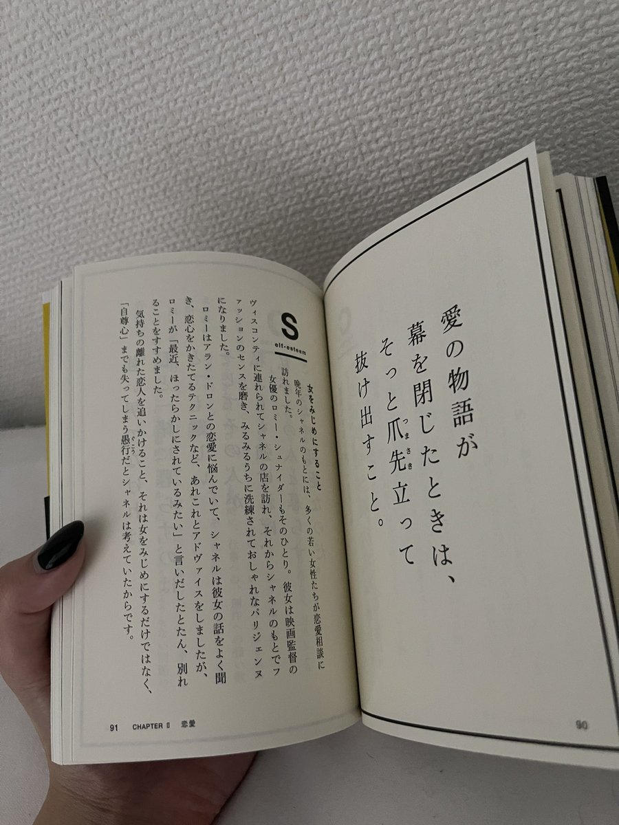 mariria25's tweet photo. https://t.co/H0IbUbSJuY