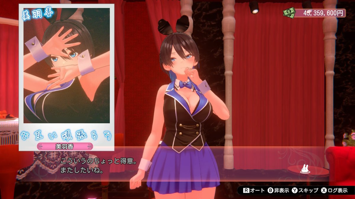 reikoucha's tweet image. チェキはいいぞ #バニーガーデン #qureate #キュリエイト #NintendoSwitch