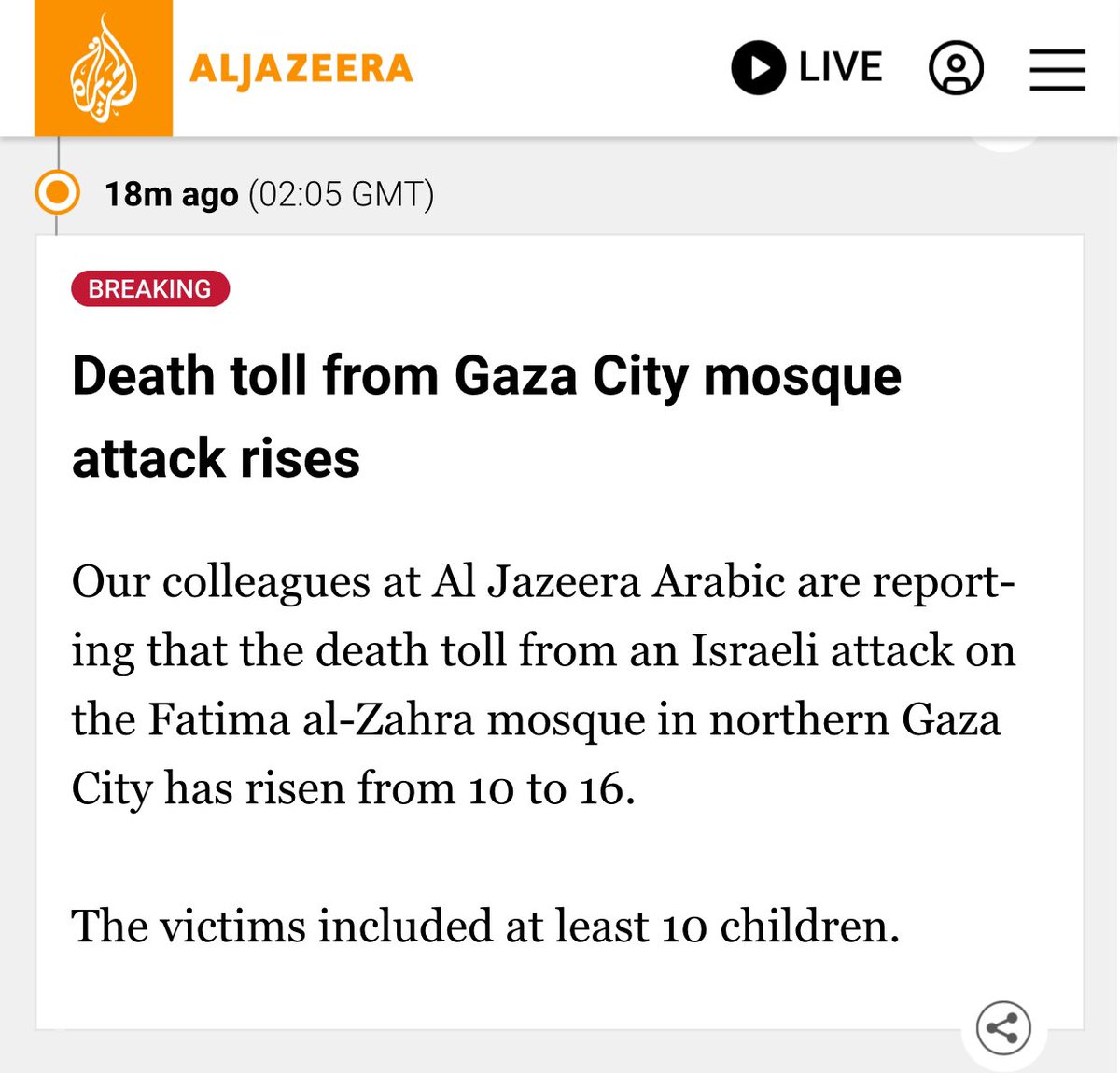 TOliveFern's tweet photo. You won’t see this on any western media news.
They bombed a mosque where displaced families where sheltering, and killed 16 people including 10 children. https://t.co/p8QWO0yILP