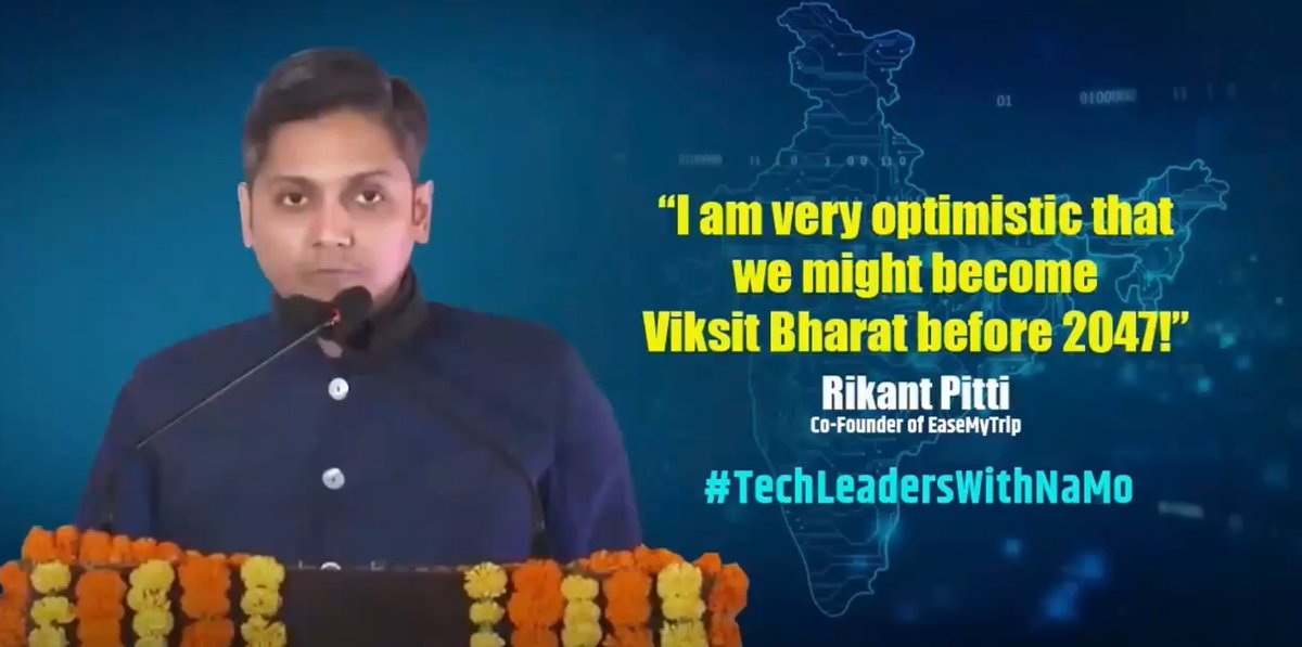 Proud moment - mention by the Hon. Prime Minister Sh. Narendra Modi of Mr.Rikant Pitti - Co-Founder of EaseMyTrip x.com/narendramodi/s…… narendramodi.in @narendramodi @EaseMyTrip @nishantpitti @ppitti @rikantpitti