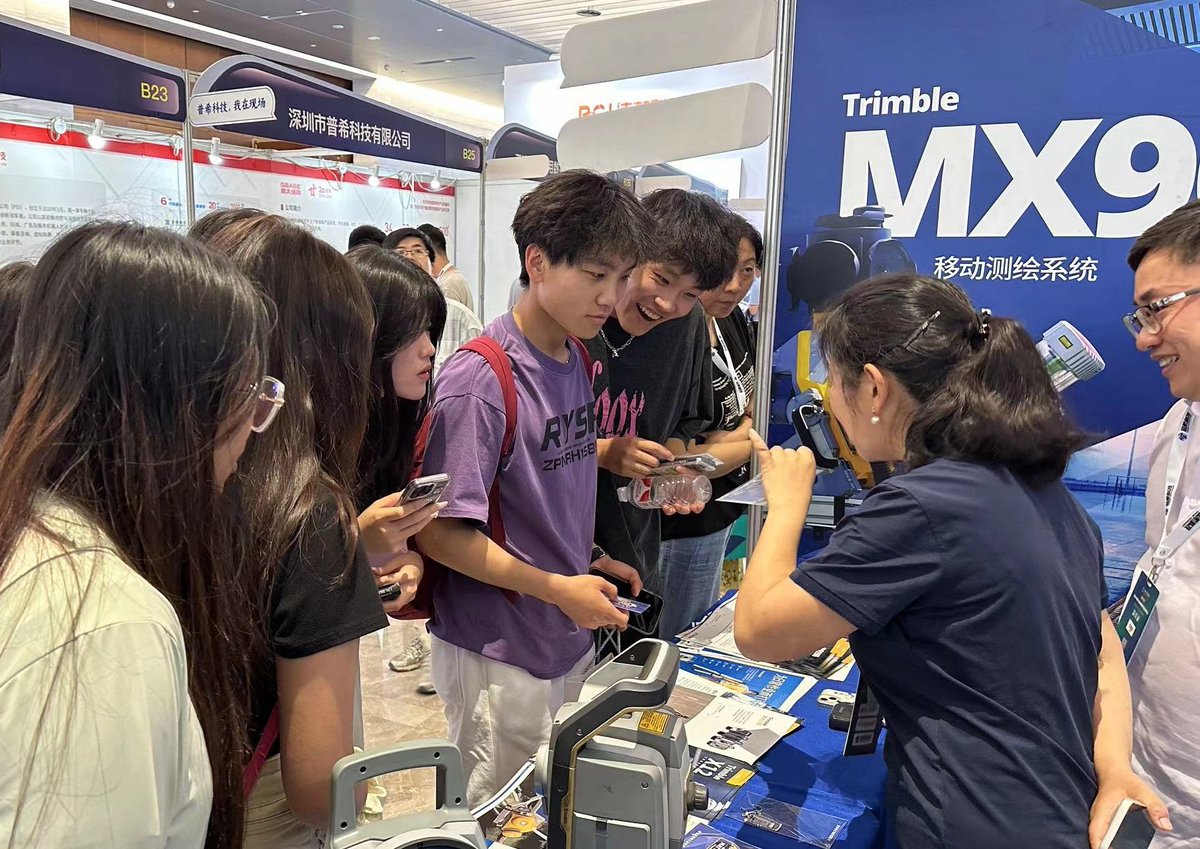 As a leading provider of technology solutions for the rail transportation industry in China, Trimble Geospatial was honored to participate at the Rail Transit Forum in Xi'an last week. See our precision solutions for yourself: geospatial.trimble.com