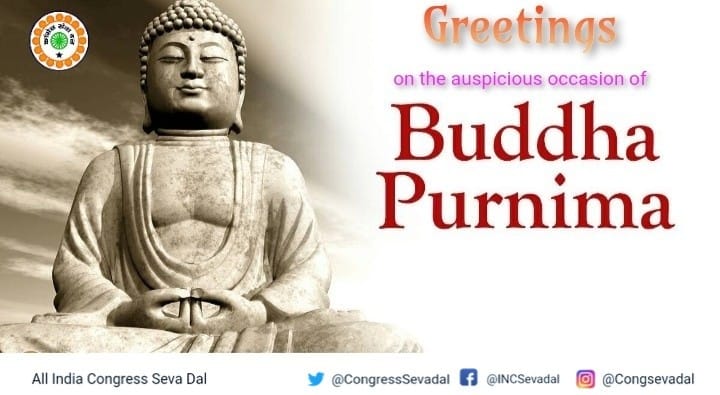 Greetings to everyone on the auspicious occasion of Buddha Purnima. Buddha emphasized the development of wisdom, moral character, and concentration