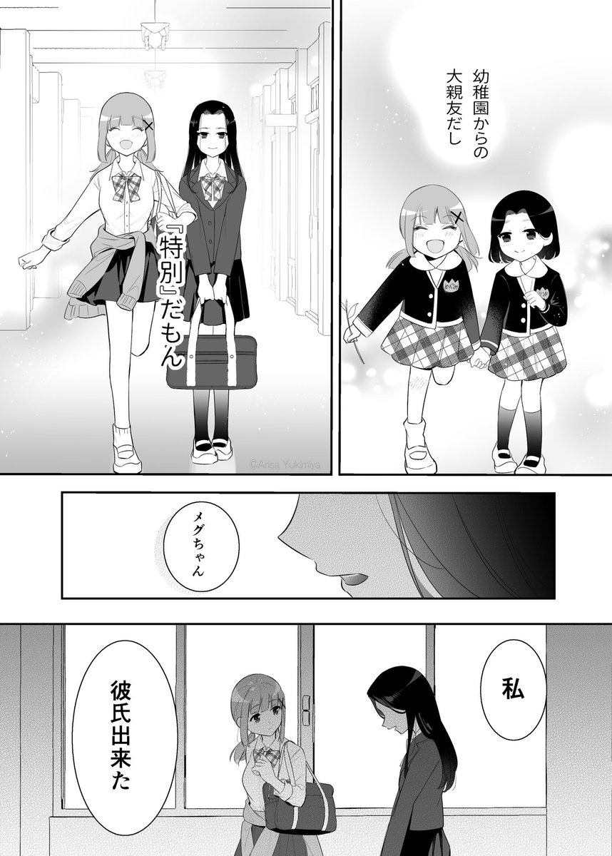 (2/5) 