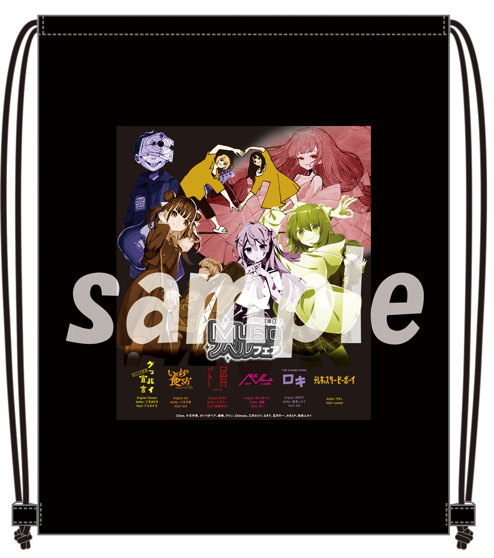 MF文庫J編集部@毎月25日発売！ on X: 