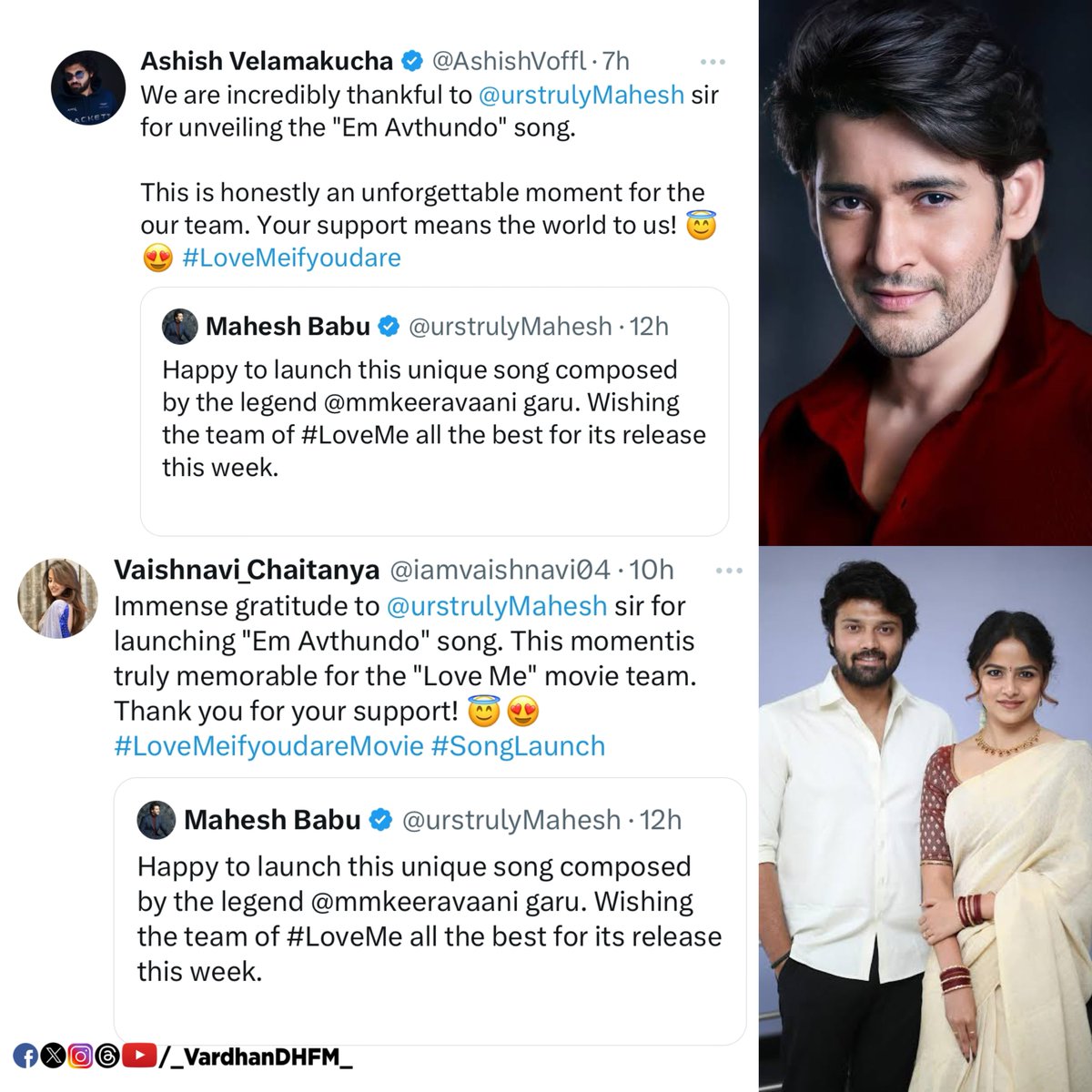 #LoveMe movie hero & heroine, @AshishVoffl & @iamvaishnavi04 response to Super star @urstrulyMahesh’s tweet!❤️ #MaheshBabu | #SSMB29