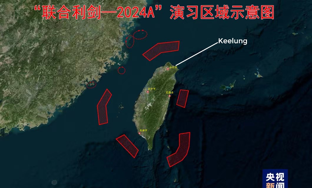 Very important not to exaggerate the apparent scope and intensity of these exercises. The exercise zones are on all sides of the island, but there are sizeable gaps. 

Note that Keelung, a major port city in northern Taiwan, is not blocked.