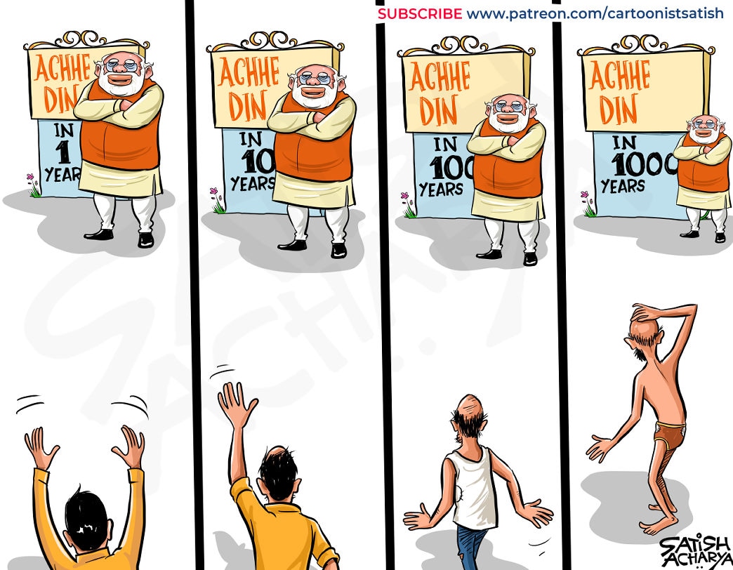 Satish Acharya tweet media