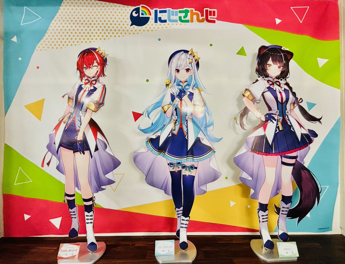 コトブキヤ秋葉原館＠スタッフ募集中 on X: 