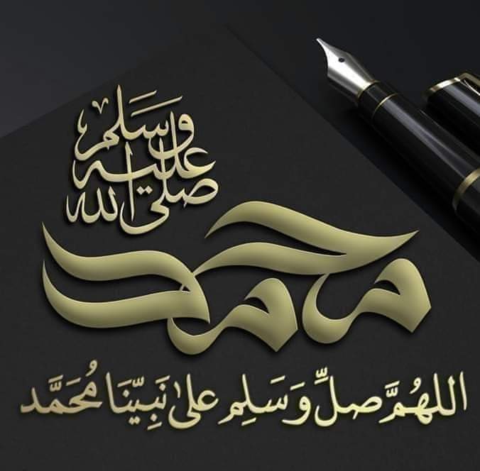 السلام عليكم ورحمة الله وبركاته
صبح بخیر
 آپ سب سدا سلامت اور ہمیشہ خوش رہیں۔