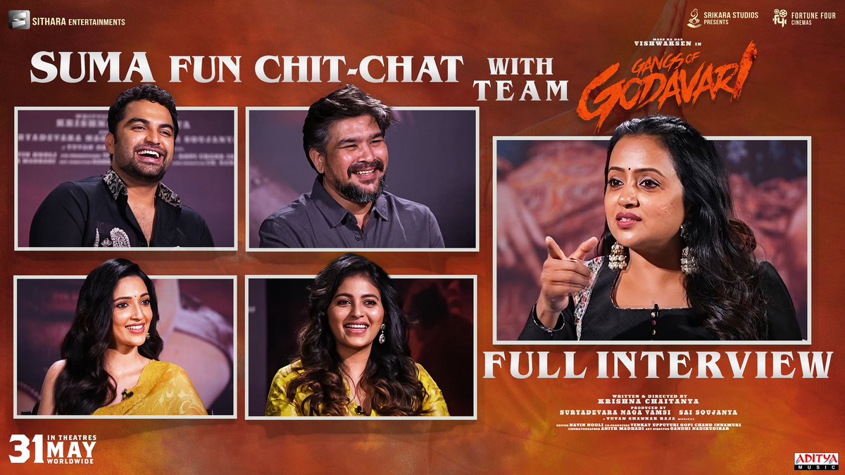 Here's a fun chit-chat of the #GangsOfGodavari team with @ItsSumaKanakala 🤩

Full Interview Out Now - youtu.be/dtugr2vcBzY 

Mass Ka Das @VishwakSenActor’s #GOG worldwide grand release at theatres near you on MAY 31st! 🌊🔥

#GOGOnMay31st 💥