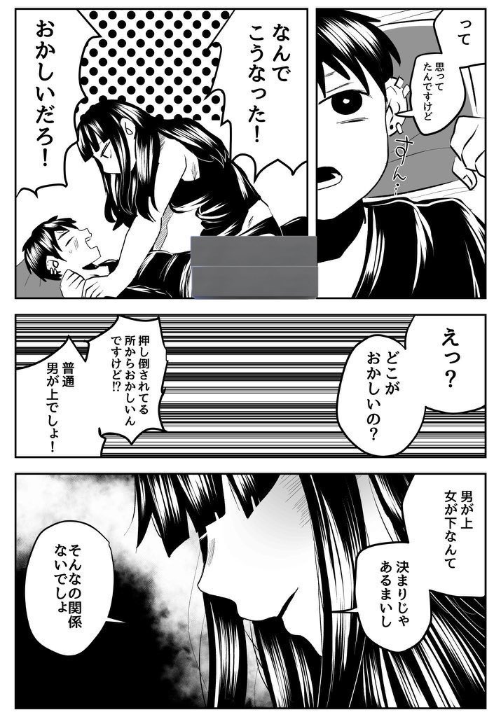 (2/5) 