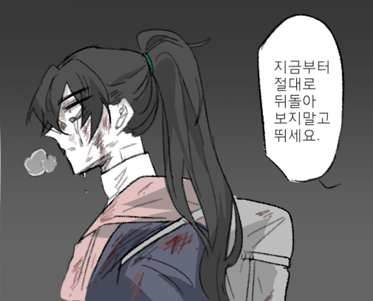 매화우린물 tweet media