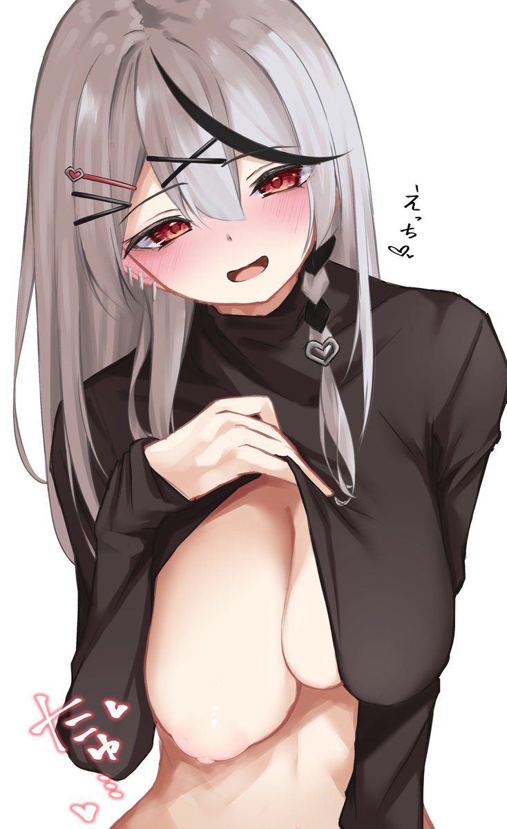 ッッッッッッ〜〜〜〜！？！？！？ https://t.co/XRrcLfXxZk