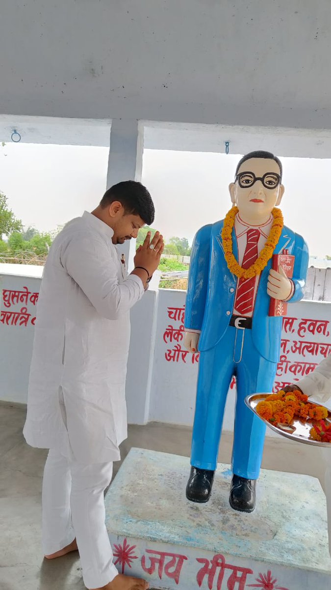 praveenkushbjp's tweet image. संपूर्ण विश्व पटल पर ज्ञान एवम् अध्यात्म का दीप प्रज्वलित करने वाले शीतलता एवम् करुणा के प्रतिमूर्ति भारत को विश्व गुरु बनाने वाले इकाई मानव के रूप में ईश्वर तथागत जी को अपने गांव में #बुद्धपूर्णिमा के शुभ अवसर पर भगवान गौतम बुद्ध जी को दीप प्रज्वलित किया
#BuddhaPurnima #chakia