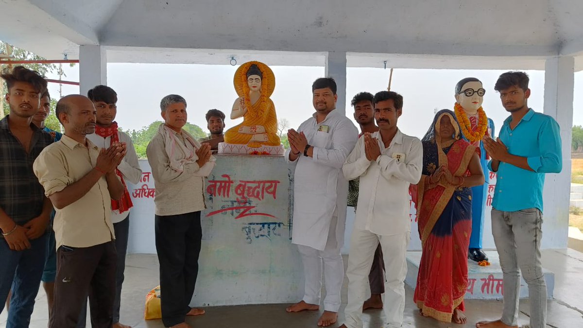 praveenkushbjp's tweet image. संपूर्ण विश्व पटल पर ज्ञान एवम् अध्यात्म का दीप प्रज्वलित करने वाले शीतलता एवम् करुणा के प्रतिमूर्ति भारत को विश्व गुरु बनाने वाले इकाई मानव के रूप में ईश्वर तथागत जी को अपने गांव में #बुद्धपूर्णिमा के शुभ अवसर पर भगवान गौतम बुद्ध जी को दीप प्रज्वलित किया
#BuddhaPurnima #chakia