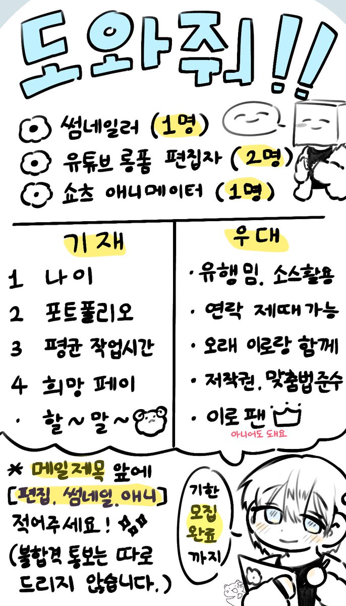 numocoinミ☆𝙣𝙪𝙢𝙤𝙧𝙤.𝙞𝙤☆彡비트코인 기업채택.iql