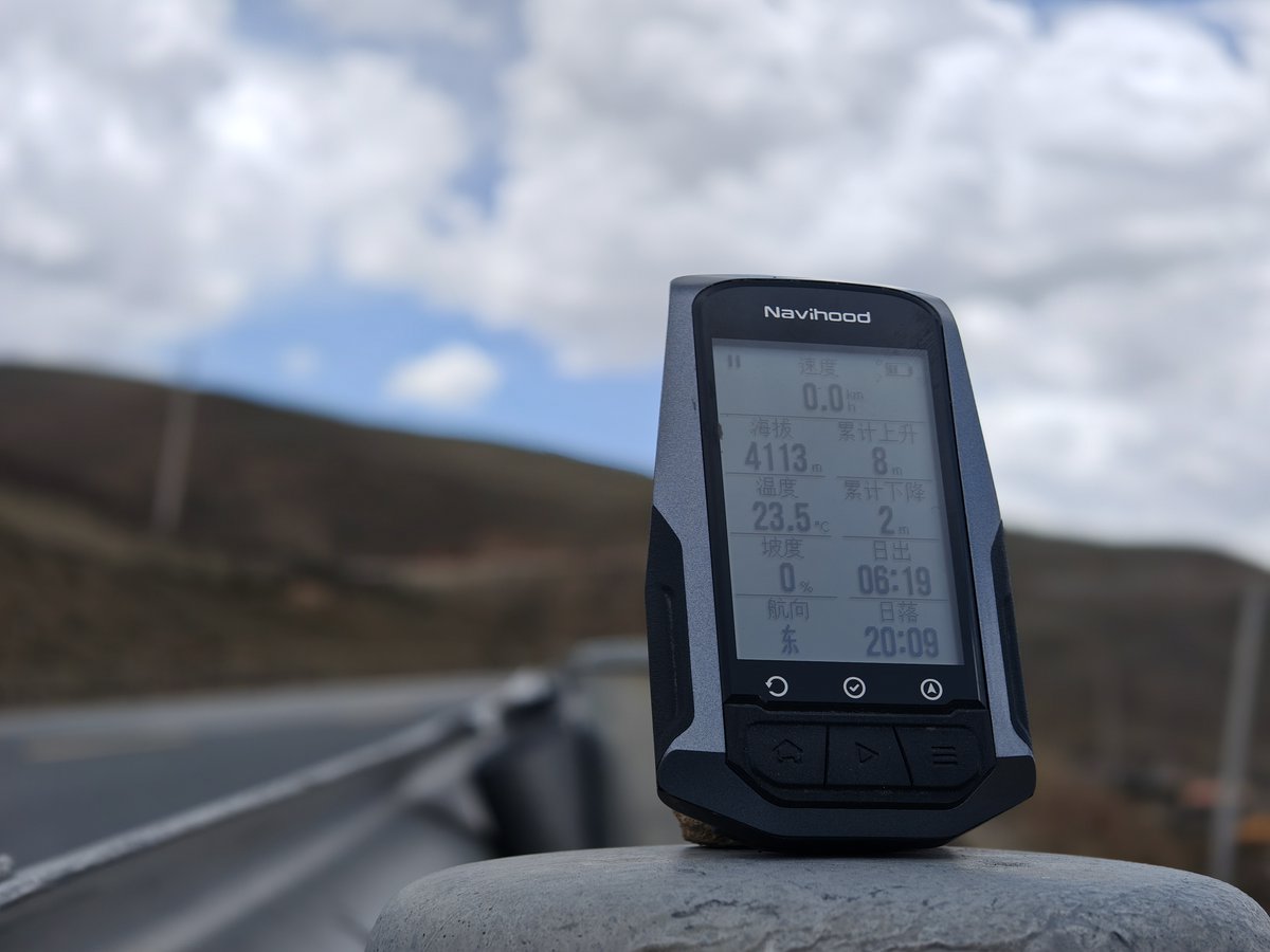 MeilanCo's tweet photo. Navihood GPS BIKE Computer, easy to use; endurable to use! https://t.co/iBbb3qUxxj