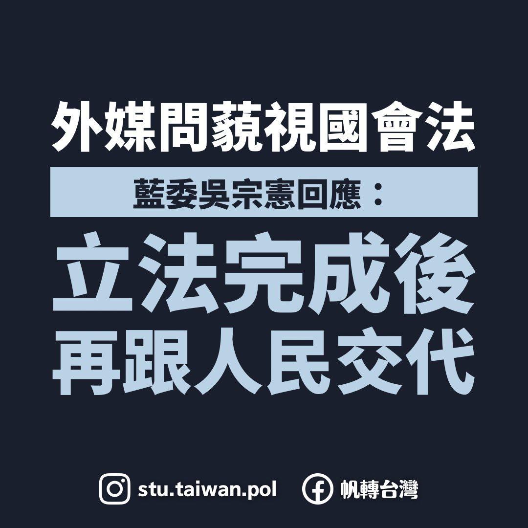daughkkk's tweet photo. 這是在講笑話嗎？ https://t.co/yXAVS359p3