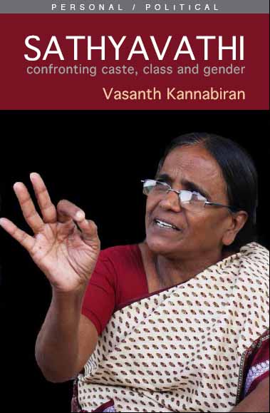 SATHYAVATHI is one among countless Dalit women in Telangana who battled starvation and discrimination for an education that she knew would change her life, committed to fighting for Dalits, minor girls, women and tribals. womenunlimited.in/catalog/produc… @sitara1 @MediaEquity @shii_vani