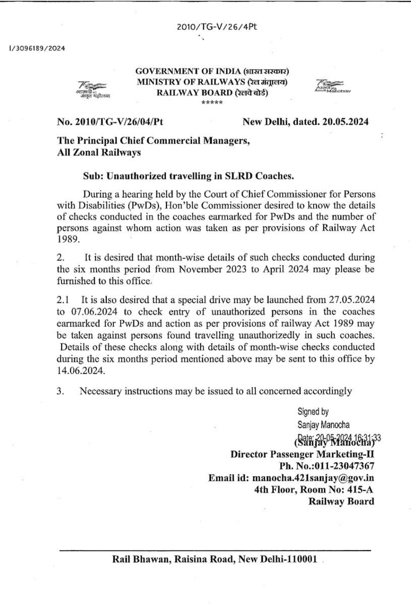 ♦️Thanks to #CCPD for the intervention to prevent normal passengers trespass in the #SLRD bogies meant for PWDs. ♦️It is interesting to see that most of the trespassers are railway employees and mostly allowed by guards & RPF personnel ♦️ Strict action & sensitisation required!