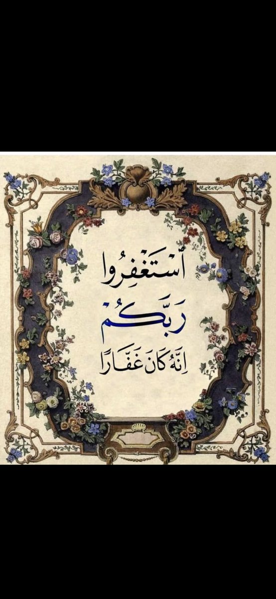 سعد  الغامدي (@lmtv6789) on Twitter photo 