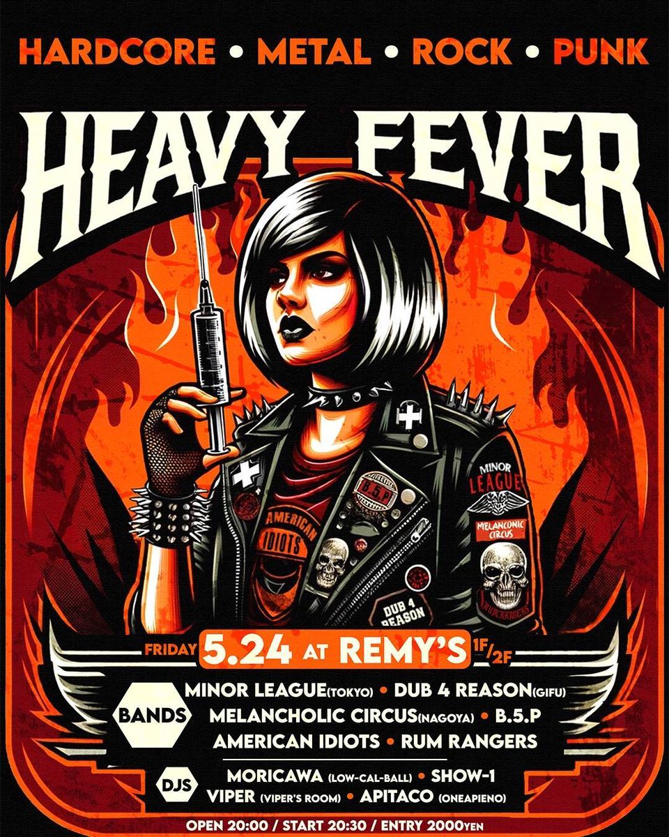 【🌴沖縄DAY1🌴】

いよいよ明日から‼️
是非、お待ちしてます！🍺
(▼ε▼)y

"Heavy Fever!"

2024/05/24(金)
@沖縄市Remy's
OPEN/START 20:00~
TICKET￥2,000

<BANDs>
Minor League
Dub 4 Reason
Melancholic Circus
B.5.P
American Idiots
Rum Rangers

<DJs>
MORICAWA
VIPER
APiTACO
SHOW-1
