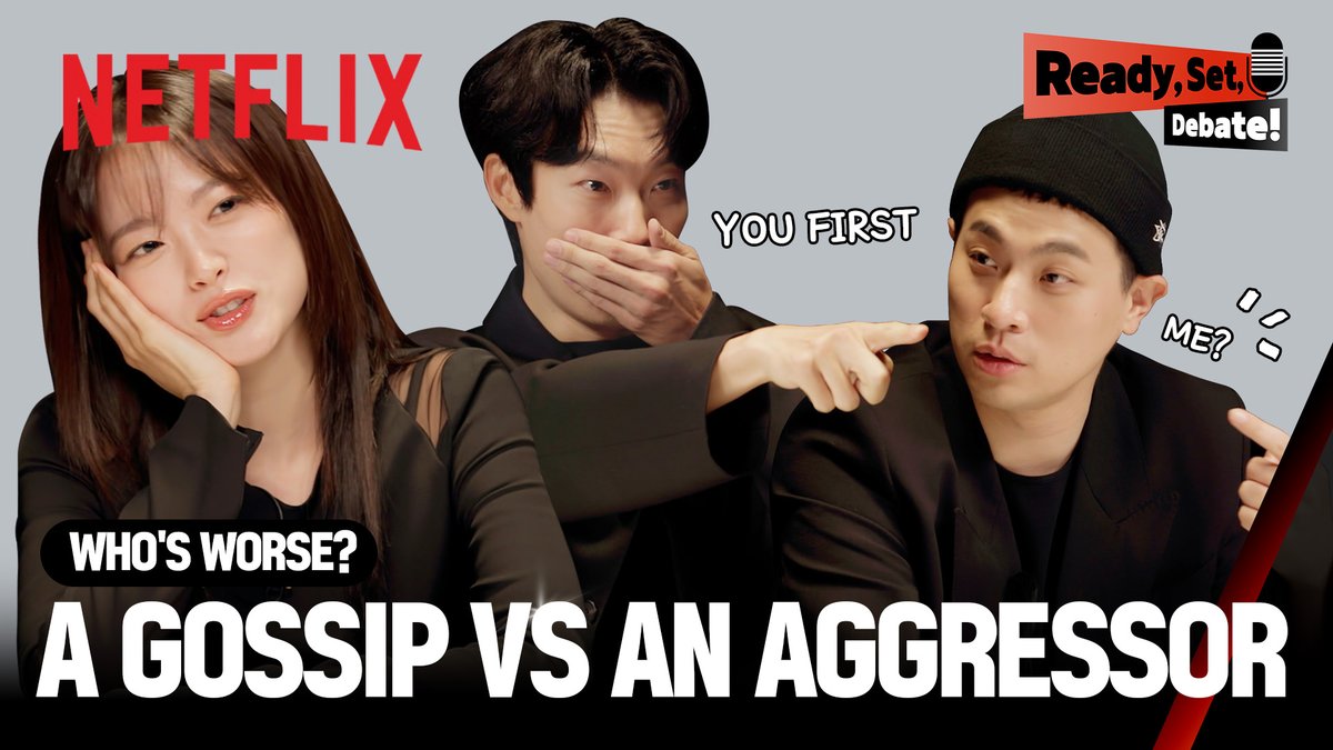 Be tased or kiss someone who didn’t brush for a week?

👉 Watch them “debate” on Netflix K-Content’s YouTube channel youtu.be/puj3CjGg_OQ