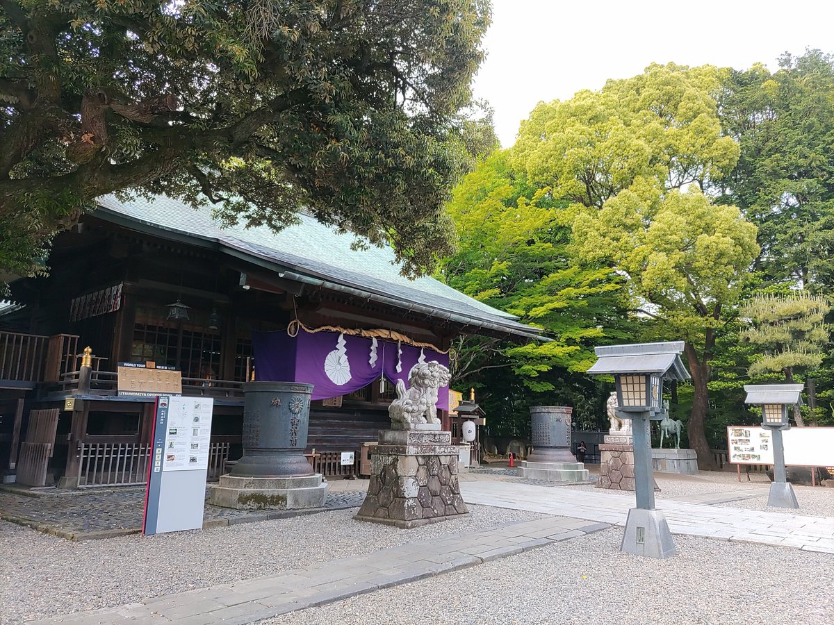 こんにちは✨ 今日もお詣り完了！ 午後の宇都宮二荒山神社 #宇都宮二荒山神社 仕事前にお詣り✨ 皆さん良い午後をお過ごしくださいねぇ✨ (´▽`)ノ🎶✨ #宇都宮市 #栃木県