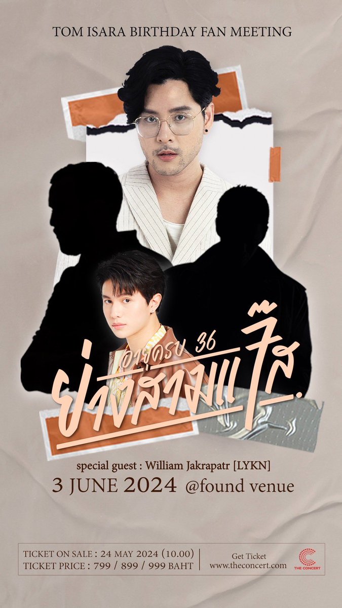 Tom Isara tweet media