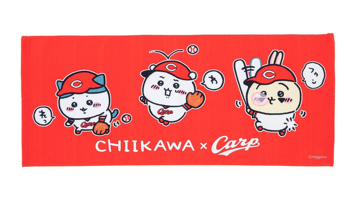 ちいかわnpb】ちいかわ ドジャース カブス マスコット MLB プロ野球