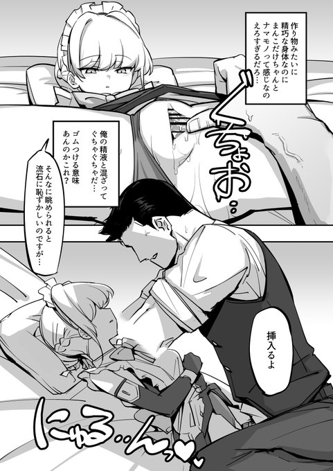 キモ・テキスト 