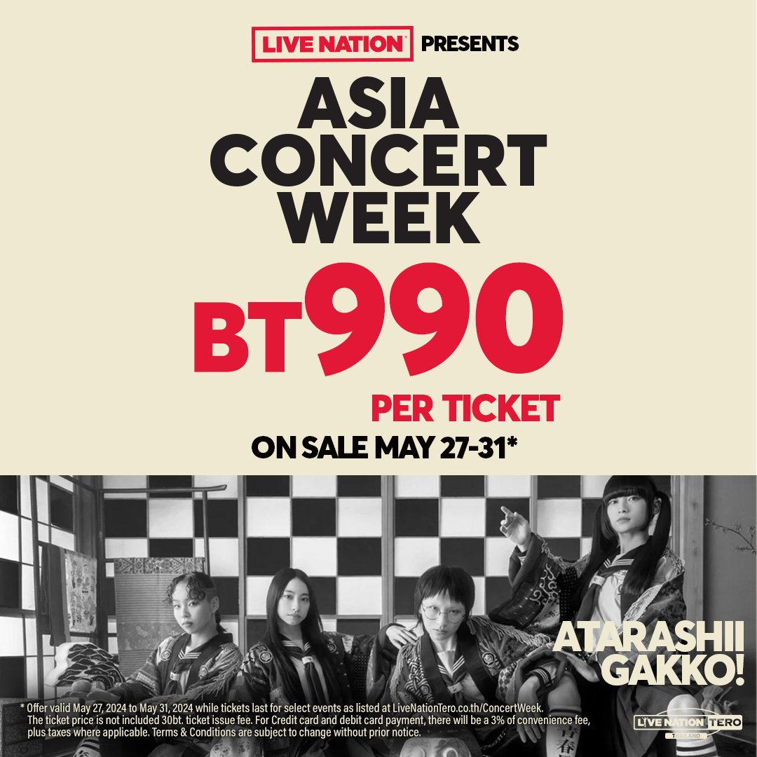 _24News_'s tweet photo. เอาใจคนรักคอนเสิร์ต! ‘LIVE NATION TERO’ จัดโปรแกรม ‘CONCERT WEEK’  บัตรคอนฯราคาเดียว 990 บาท 27 – 31 พ.ค. นี้เท่านั้น!  ติดตามรายละเอียดเพิ่มเติมได้ที่ https://t.co/j5kXS4ki9U https://t.co/L7EEtM2L2h ผ่าน @Twentyfournew 

#AsiaConcertWeek #LiveNationTeroConcertWeek #LiveNationTero