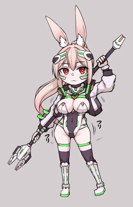 旧ラビちゃんのデザの奴だけどこんな感じの立ちモーションで 