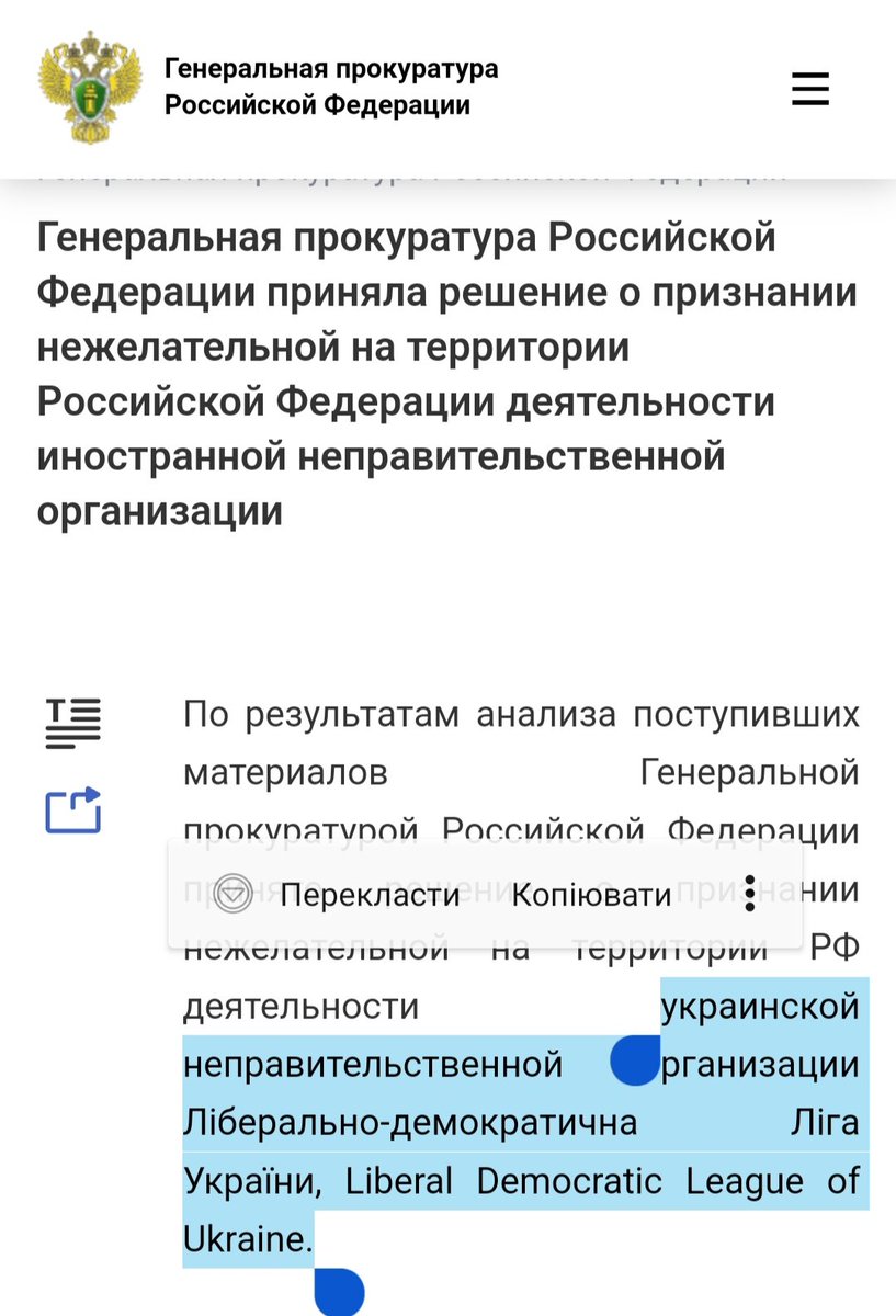 Mariia Makarovych tweet media